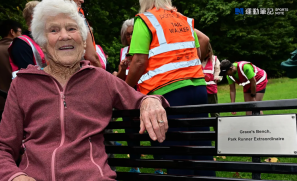 【話題】完美演繹「活到老、跑到老」  97 歲婆婆跑者完成250次Parkrun