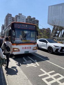 魚路古道