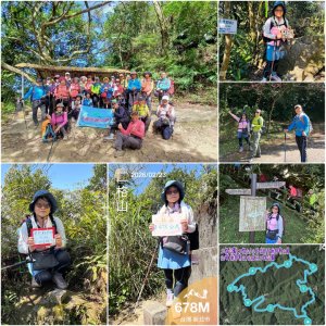 二格山走南邦寮山經草湳福德宮回二格公園