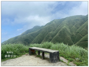 聖母峰、三角崙山 (抹茶山) 連走