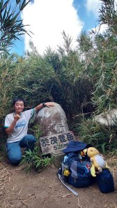 石垣島最高峰~於茂登岳