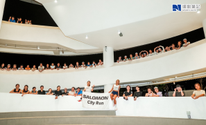 【品牌動向】與 Team Salomon 隊員開跑  Salomon City Run 5月至6月繼續開心跑