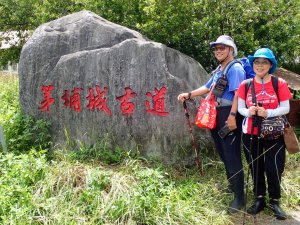 茅埔城古道-茅埔圍山 -大陂丘山-香格里拉步道-梅花湖