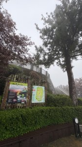 渡假太平山莊