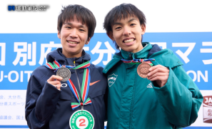 【賽事】青山學院大學內戰 吉田祐也 2:06:59 4秒險勝黑田朝日 摘別府大分馬拉松日本冠軍