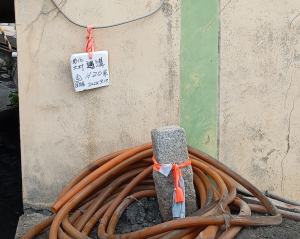 探勘台一號公路大村至田尾段平地基石