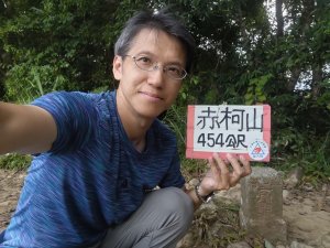 【新竹縣關西鎮】赤柯山步道