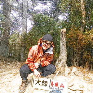 陳阿拉的頭像