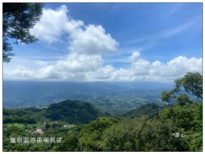 關刀山 小百岳 (薑麻園北入口)
