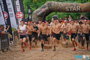 Spartan Race (1)