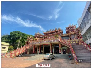 三角山雙潭登山口、天后宮步道O遶  D上B下