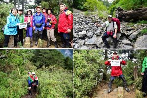 中横四辣之「屏風山」