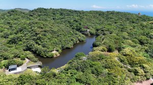 2025.09.13－情人湖步道&大武崙山