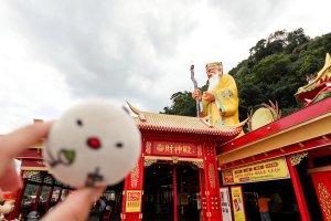 南勢角山｜烘爐地小百岳