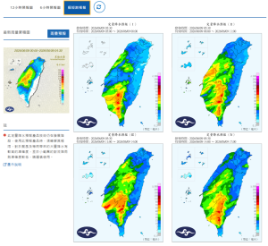 [氣象]定量降水預報是高難度的，強降雨期間則加密為3小時更新資料