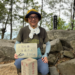 易品亘的頭像