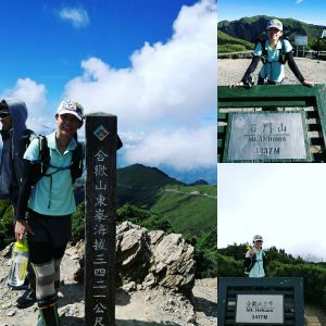 合歡山主東峰+石門山