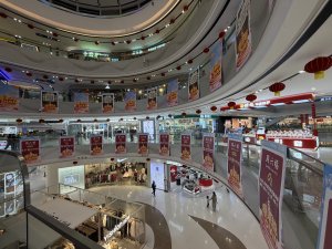 [茂名馬之行-08] 2026_0117 電白區萬達廣場