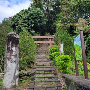 花蓮虎頭山步道