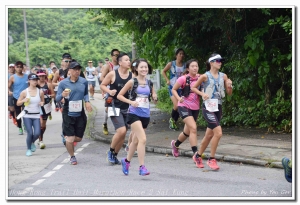 HK Trail Half Marathon-Race 2 Sai Kung-起步