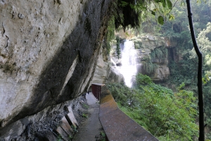 104-10-03 嘉義瑞峰風景區~竹坑溪步道