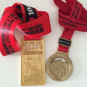 【日本賽事】跑得「京津」有味 兩週征服142.195公里