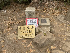林相優美-內鳥嘴山111.03.16
