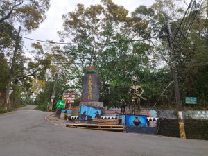 [屏東泰武][一]虻彈山東峰、虻彈山主峰、虻彈、虻彈山南峰(佳興山)、頭崙山、頭崙山西北、南勢湖