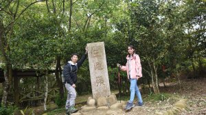 大坑尾山登山健行趣(郊山）