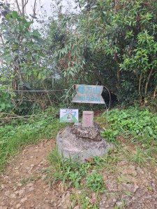 三義關刀山20260725