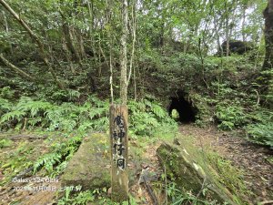 2025-11-08微笑山線：【五分山系】菁桐煤礦段