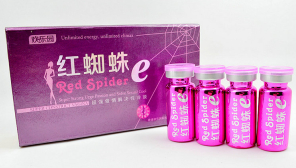 春藥效果大揭密：找回激情性愛的秘密武器！