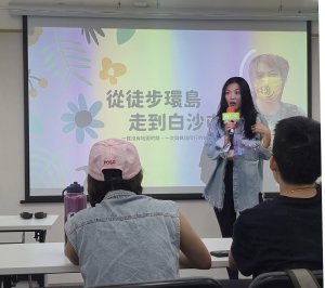 【小象瘋媽祖】白沙屯媽祖逐工進香講座