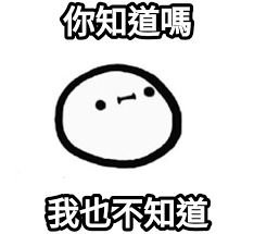 呂東滜