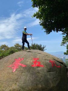 南港古道行·跟著藍鵲飛之九五峰