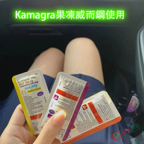 泰國果凍威而鋼你瞭解嗎？為什麼如此受歡迎？