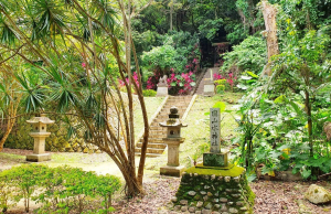 昭和年代的台北，好美，圓山水神社，北投真言宗石窟建築群（高野山弘法大師岩，台灣幸福石），丹鳳山，舊日式新北投車站