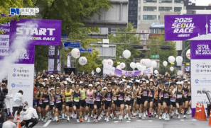【韓國賽事】賽道平坦親民 沿途飽覽首爾地標街景 2026 Seoul Race 10.11 開跑