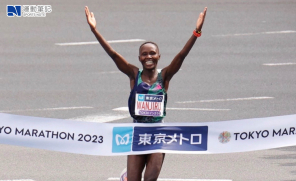 【話題】Rosemary Wanjiru 退出第 50 屆柏林馬拉松 將首次沒有肯雅女子選手參賽