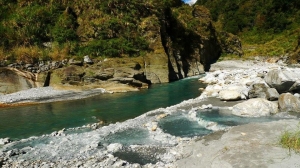 二子山溫泉步道