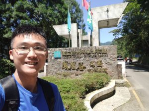 鳳凰谷鳥園賞鳥之旅