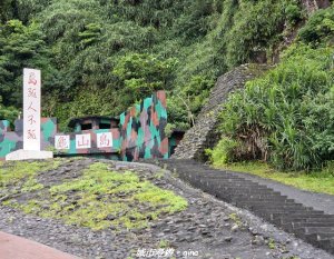 【宜蘭頭城】龜山島步道