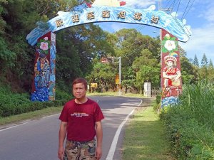 sheen leo的頭像