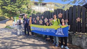 20250322 風尾步道、十八份水圳步道健走