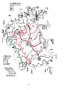 新北市雙溪 烏山古道西段 烏山尖 網形山 豎旗山 豎旗山北稜及西北稜 大湖尾古道 藤寮坑古道 溪尾寮古道區域山徑已整闢完成(2026-09-17)