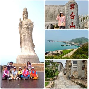 來去馬祖列島 Day 5 北竿 南竿/雲台山 小百岳#98 媽祖巨神像