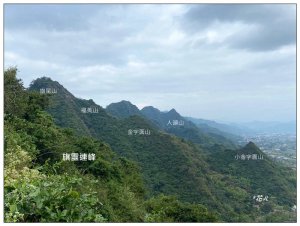 旗靈縱走(旗尾山、福美山、金字面山、人頭山、靈山)
