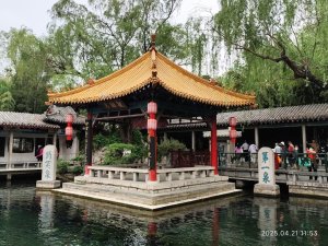 中國濟南遙墙機場、全季酒店、趵突泉公園、李清照紀念堂