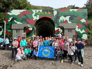 馬祖四鄉五島快樂之旅
