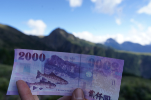 南湖群峰四日七座，新手誤入!